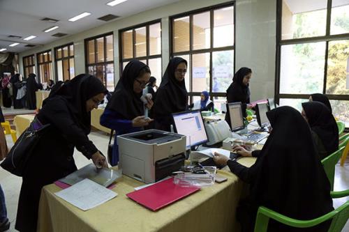 25 فروردین آخرین مهلت ثبت تقاضای وام شهریه