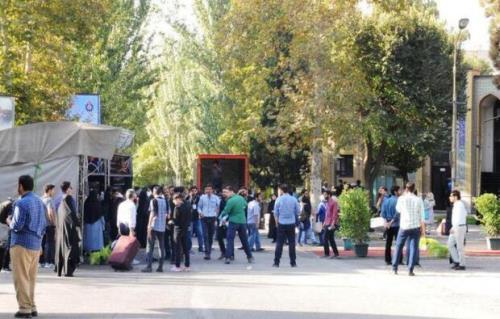 اعلام نتایج پذیرش بدون آزمون دانشگاه علم و صنعت در مقطع ارشد
