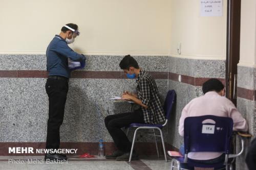 تعیین حوزه كنكور در شهرهای با حداقل ۱۵۰ داوطلب