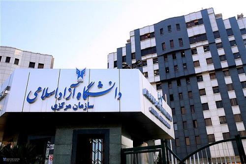 رویكرد معاونتهای آموزشی و پژوهشی دانشگاه آزاد تغییر می كند