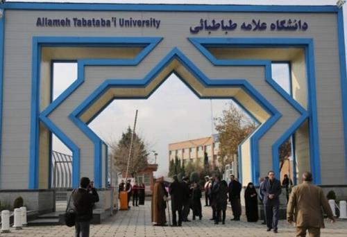اختلال در برگزاری امتحانات دانشگاه علامه به سبب قطعی برق