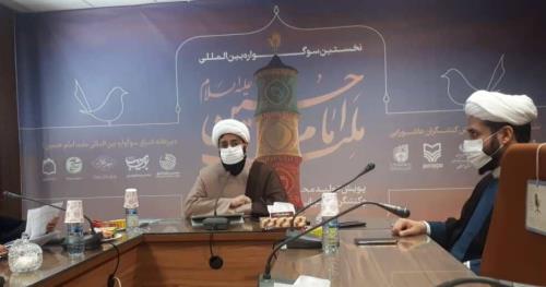 فعالان فرهنگی با برگزاری سوگواره ملت امام حسین(ع) شبکه سازی می کنند