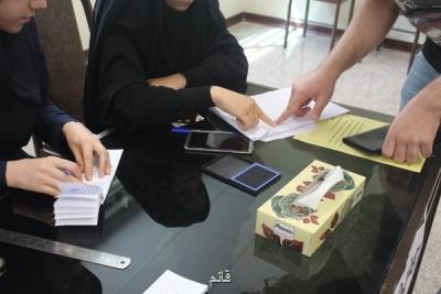 برگزاری انتخابات شورای صنفی دانشگاه علوم پزشكی بیرجند در اردیبهشت