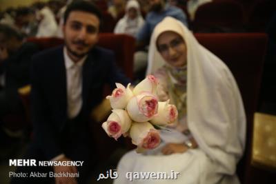 اعطای وام ۲۰ میلیون تومانی به زوج های دانشجوی علوم پزشكی ایران