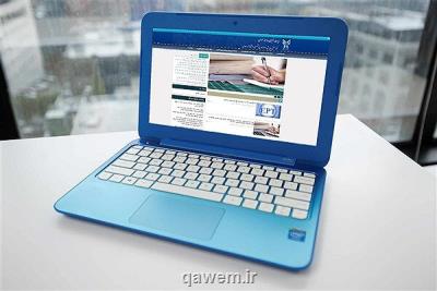 شروع ثبت نام آزمون واحدهای ارس، كیش و امارات دانشگاه آزاد