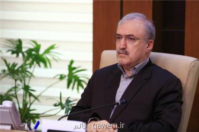 نامه وزیر بهداشت درباره رسیدگی به مشكلات مختلف دانشجویان دستیاری