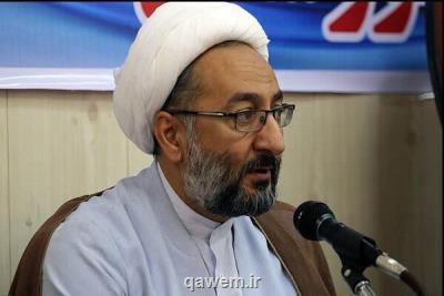 اعلام محدودیت های انتخاباتی مدارس علمیه خواهران