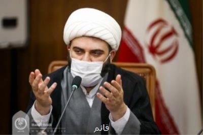 حفظ جان و سلامتی عزاداران حسینی از مهم ترین دغدغه های سازمان تبلیغات اسلامی است