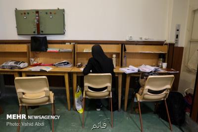 اعلام آمار نهایی ثبت نام و انتخاب رشته های بدون آزمون سال ۱۴۰۰