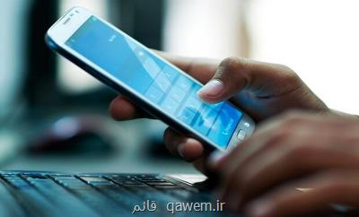 صدور معافیت تحصیلی دانشجویان اینترنتی می شود