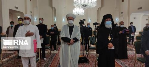 همایش بین المللی امام رضا (ع) و ادیان در مشهد انجام شد