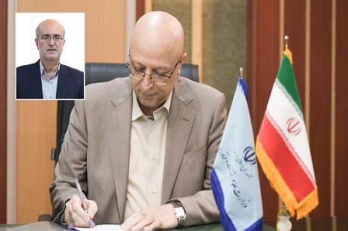 سرپرست پژوهشگاه زابل منصوب گردید