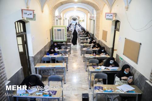 ثبت نام کنکور سراسری ۱۴۰۱ از ساعت ۱۴ امروز شروع می شود