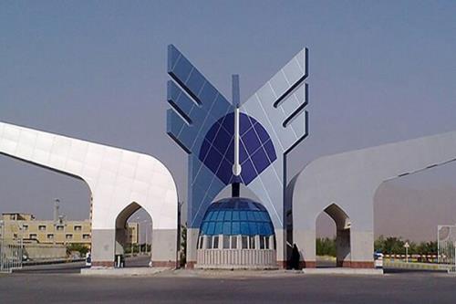 مشارکت ۱۵۰ نهاد مالی و سرمایه گذار حوزه فناوری در رویداد گام دوم