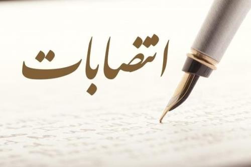 مدیر امور نخبگان و دانشجویان استعداد درخشان وزارت بهداشت منصوب گردید