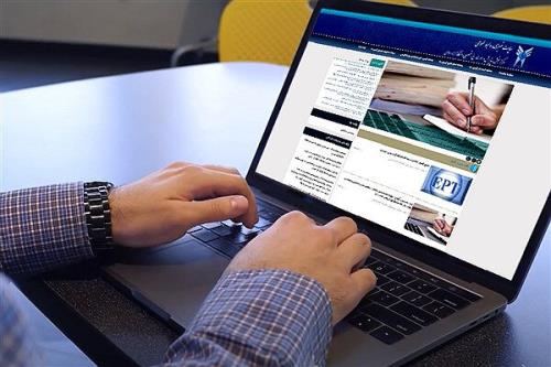 امروز آخرین فرصت ثبت نام دوره های فراگیر دانشگاه آزاد