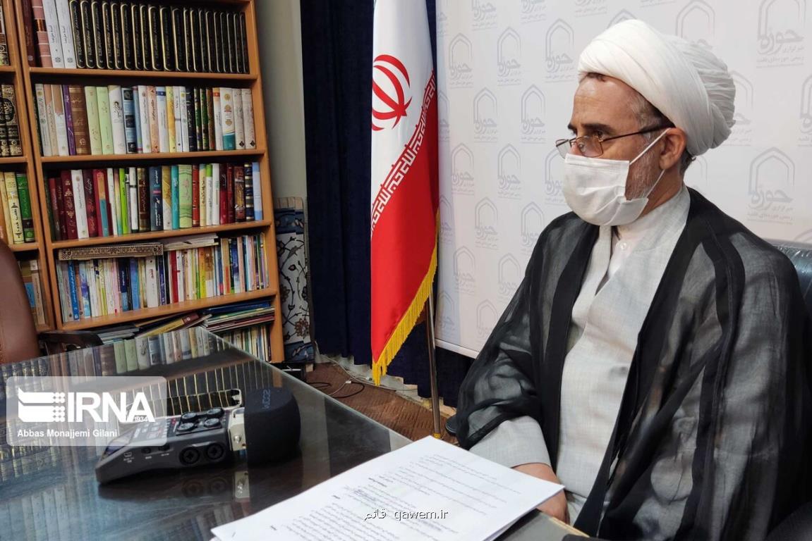 نمایشگاه دستاوردهای علمی واحدهای آموزشی حوزه در قم