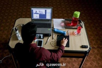 ابراز نگرانی از اختلال اینترنت دانشگاه ها در زمان امتحانات مجازی