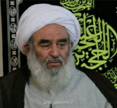 آیت الله شیخ حسین گرایلی درگذشت