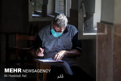 ارائه مهلت مجدد ثبت نام در کنکور ارشد گروه پزشکی 1401 در فروردین