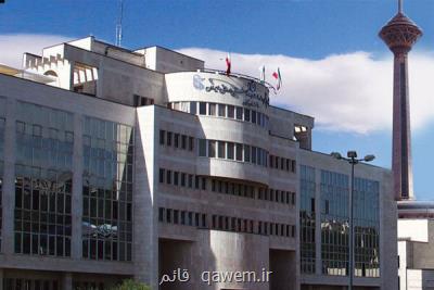 دانشجویان متأهل علوم پزشکی ایران 20 میلیون تومان وام می گیرند