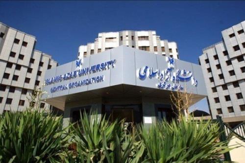 شروع داوری بخش پژوهش و زیرساخت رویداد گام دوم دانشگاه آزاد
