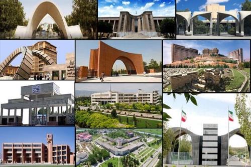 ۱۱ دانشگاه ایرانی در رتبه بندی جهانی شانگهای قرار گرفتند