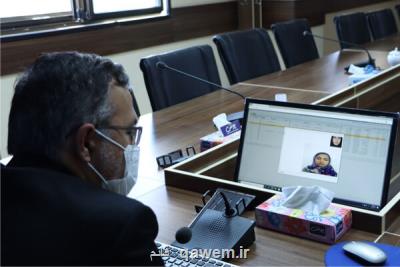 راه اندازی سامانه دوره های آموزشی آنلاین دانشگاه علوم پزشکی تهران