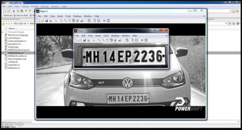 تشخیص پلاک خودرو در متلب