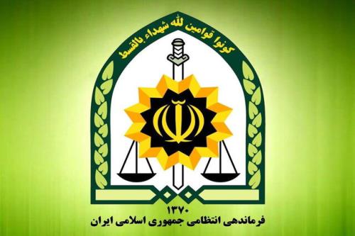 پیام فراجا به مناسبت سالروز شهادت حاج قاسم سلیمانی و روز مقاومت
