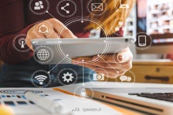 سبد خدمات دانشگاهی کشور طراحی می شود