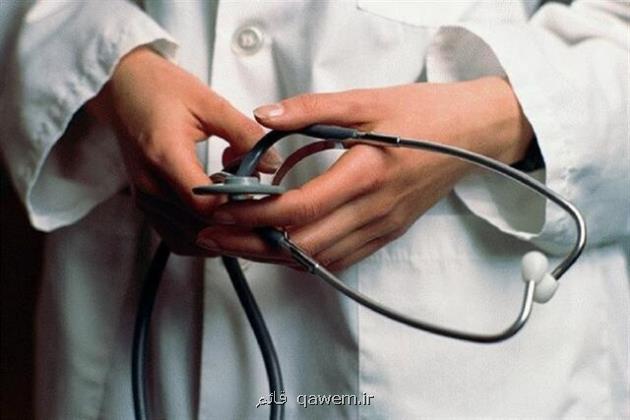 انتقاد نظام پزشکی از منوط شدن دریافت پروانه مطب پزشکان به عقد قرارداد با بیمه ها