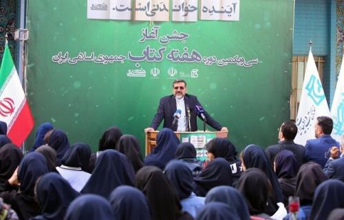 سوال وزیر ارشاد از دانش آموزان در رابطه با توسعه کتابخوانی
