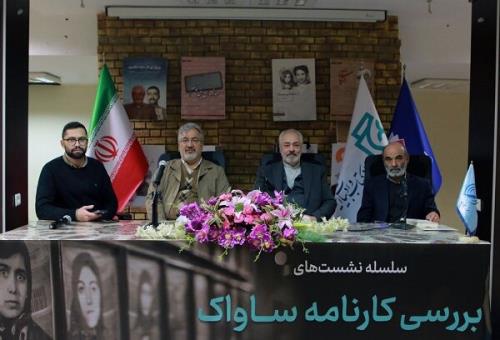 پرویز ثابتی وابسته به موساد و سیا بود