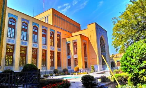 جزئیات خدمات رسانی کتابخانه و موزه ملی ملک در نوروز 1403