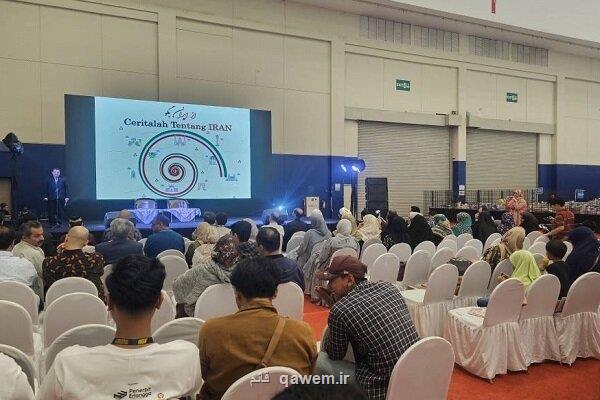 همکاریهای فرهنگی ایران و اندونزی با سفر رئیسی تسهیل شد
