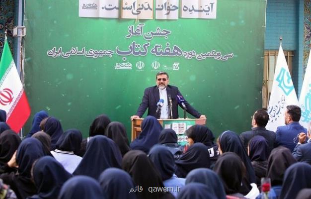 سوال وزیر ارشاد از دانش آموزان در رابطه با توسعه کتابخوانی
