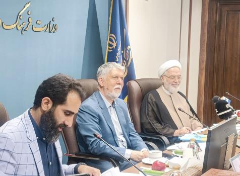 دبیرخانه دائمی نمایشگاه قرآن