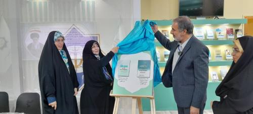 لزوم توانمندسازی شیعیان نیجریه در مباحث دینی