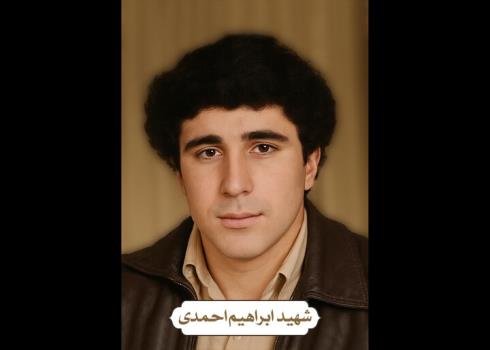 شناسایی هویت شهید دفاع مقدس بعد از ۳۷ سال