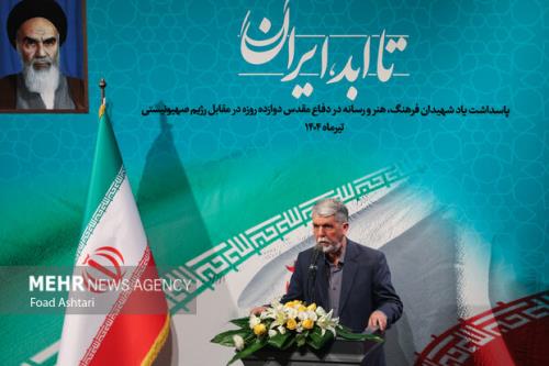 جامعه فرهنگ و هنر از آغاز جنگ فعال بود ایران غافلگیر نمی شود