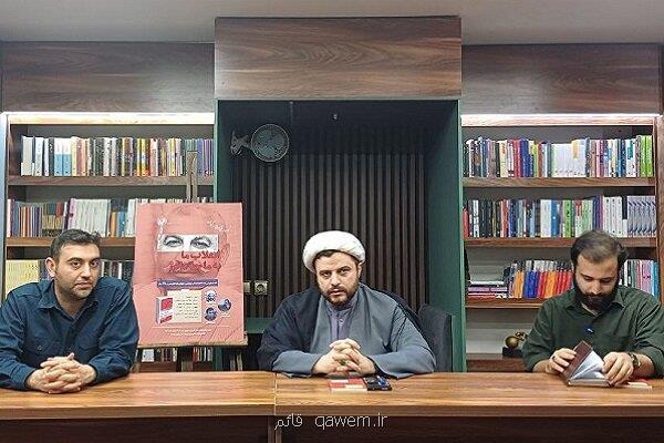 پاسخ نادر ابراهیمی به نامه فاطمه در پی توجیه بی عدالتی ها نبود