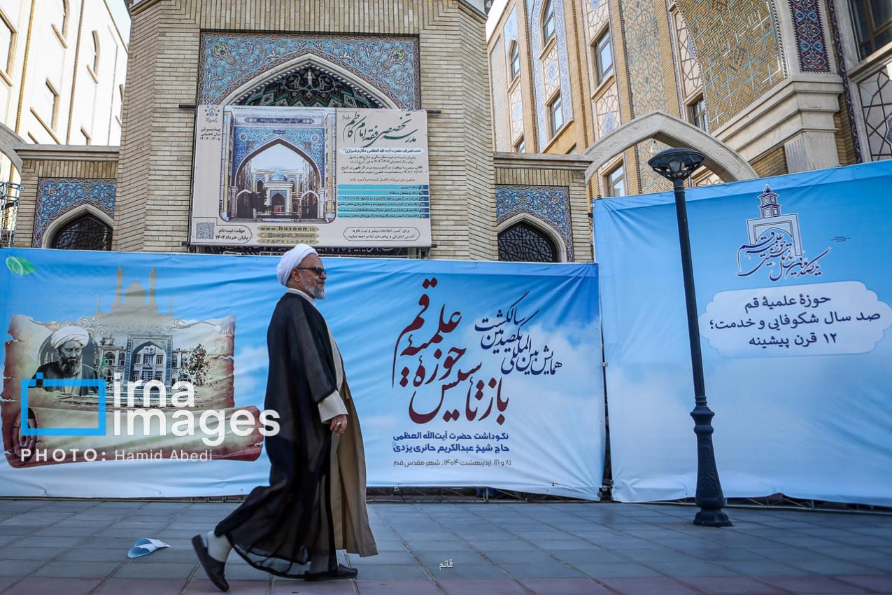 آمادگی حوزه های علمیه خواهران برای اجرای پیام رهبر انقلاب