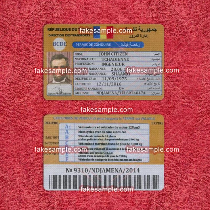 TCHAD Driver Licence Fake Template