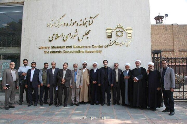 درخواست کتابخانه مجلس از کمیسیون فرهنگی از خرید کتب خطی حمایت کنید