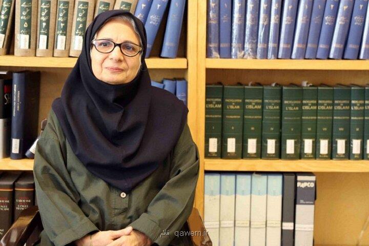 انتصاب مدیر گروه پژوهش های زبانی و ادبی فرهنگستان زبان و ادب فارسی