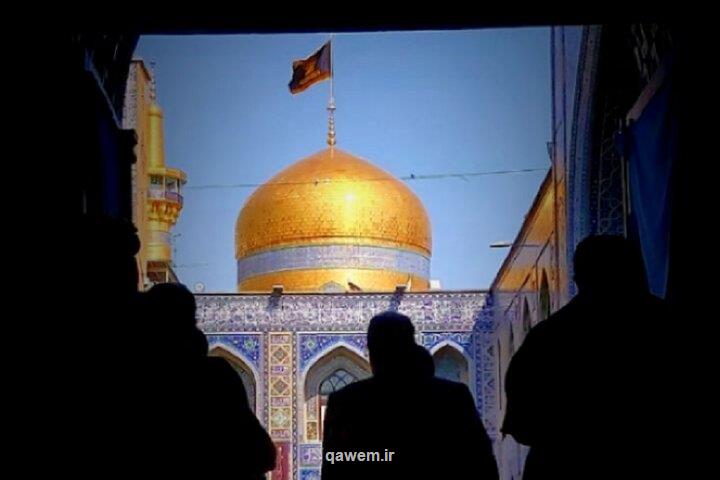 از هیرمند و هرات تا منچستر و کربلا، محبت کاری ندارد از کجا آمده ای