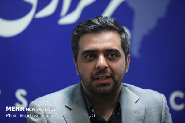 آینده اقتصاد دیجیتال در ایران مبتنی بر چیست؟ تقویت استقلال و عدالت