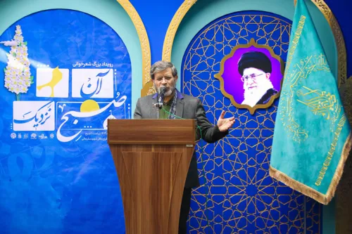 رویداد ادبی آن بامداد نزدیک با شعرخوانی شاعران آئینی در قم به پایان رسید