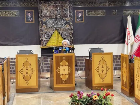 پنجمین کنگره بین المللی اربعین در مشهد